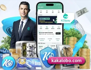 28圈官网 APP 深度功能