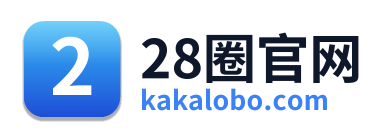 28圈官网